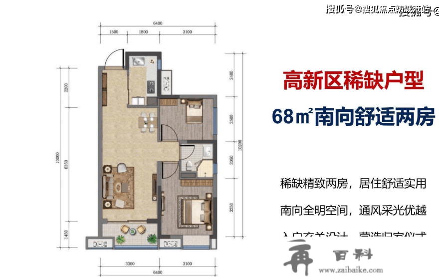 【首页】：肇庆金嘉龙湖·春江郦城_营销中心丨大旺春江郦城_位置优缺点阐发