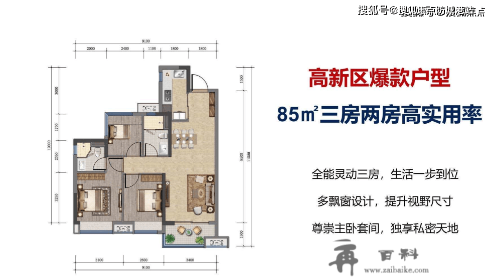 【首页】：肇庆金嘉龙湖·春江郦城_营销中心丨大旺春江郦城_位置优缺点阐发