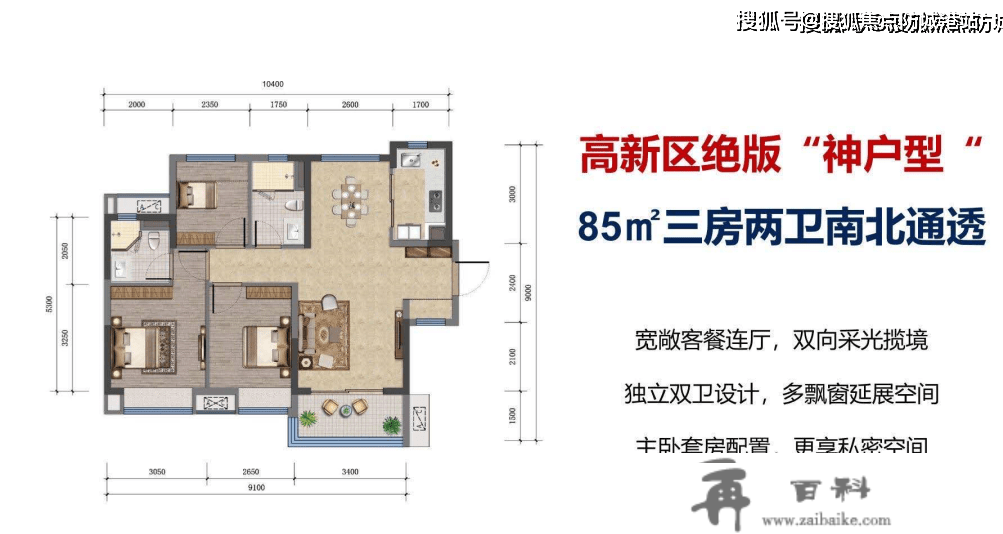 【首页】：肇庆金嘉龙湖·春江郦城_营销中心丨大旺春江郦城_位置优缺点阐发