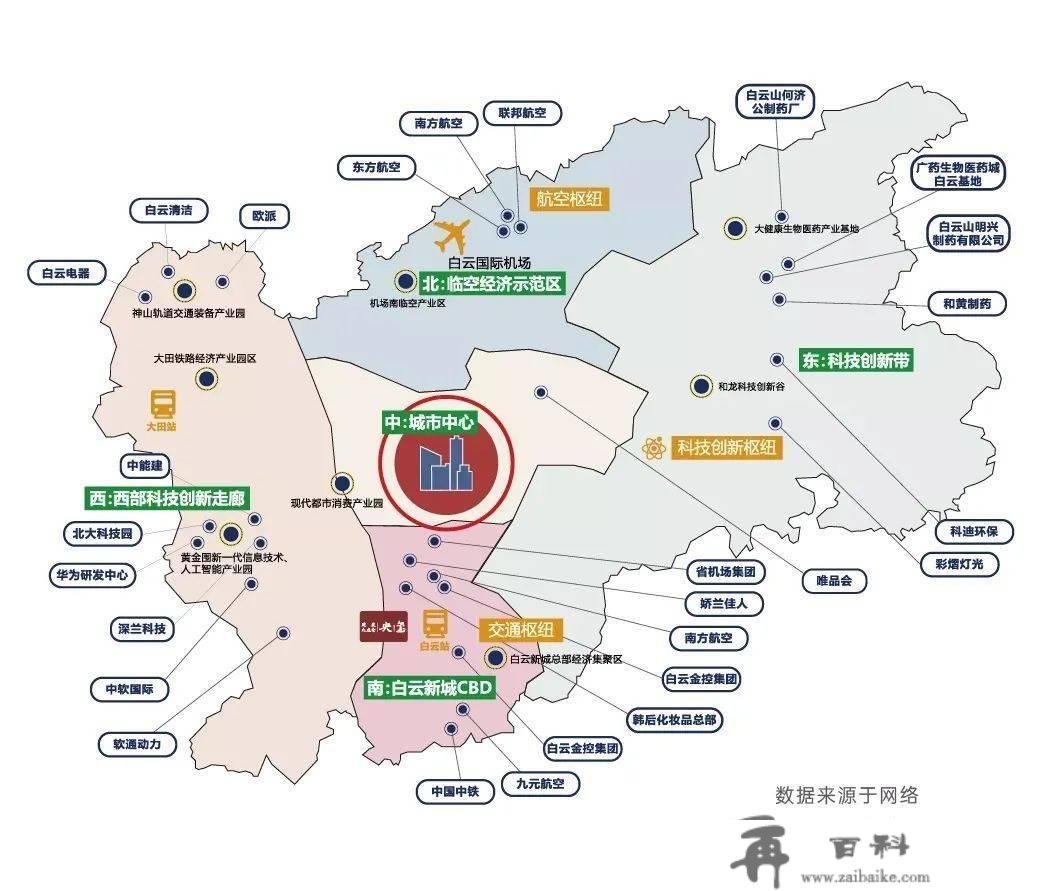 广州建发九龙仓央玺售楼处德律风400-022-8887转8888【营销中心】售楼处地址