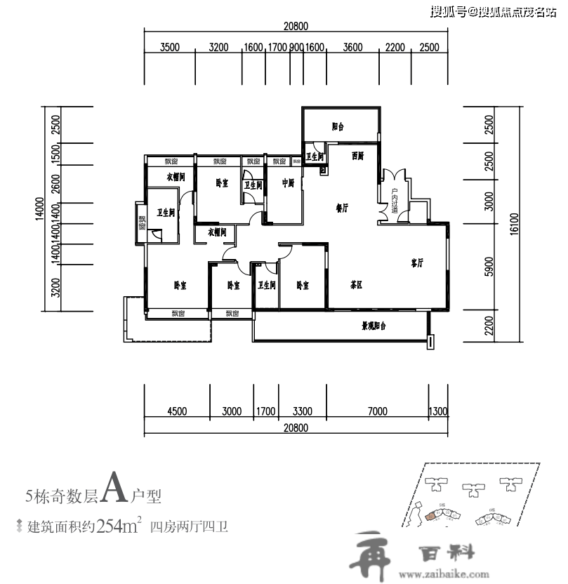 玖御府售楼处德律风400-6556-033转333玖御府最新详情_户型_配套_价格