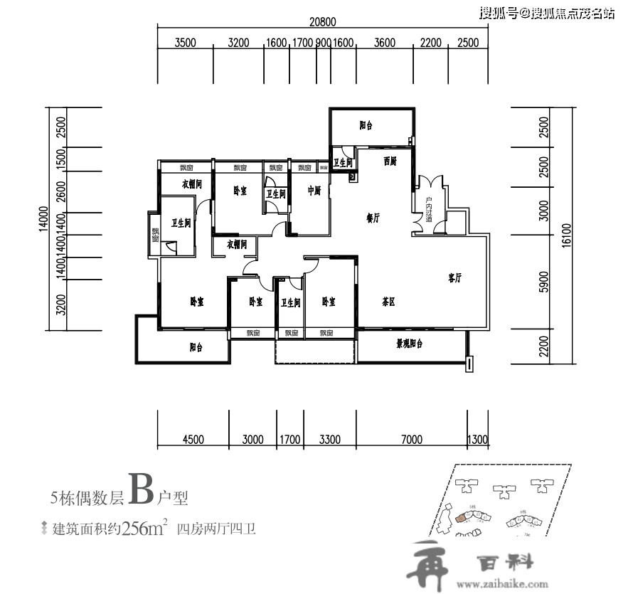 玖御府售楼处德律风400-6556-033转333玖御府最新详情_户型_配套_价格