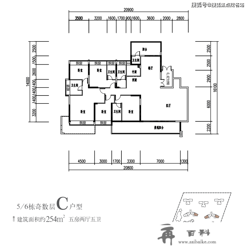 玖御府售楼处德律风400-6556-033转333玖御府最新详情_户型_配套_价格