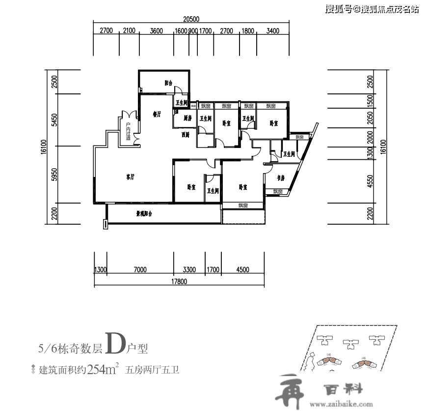 玖御府售楼处德律风400-6556-033转333玖御府最新详情_户型_配套_价格