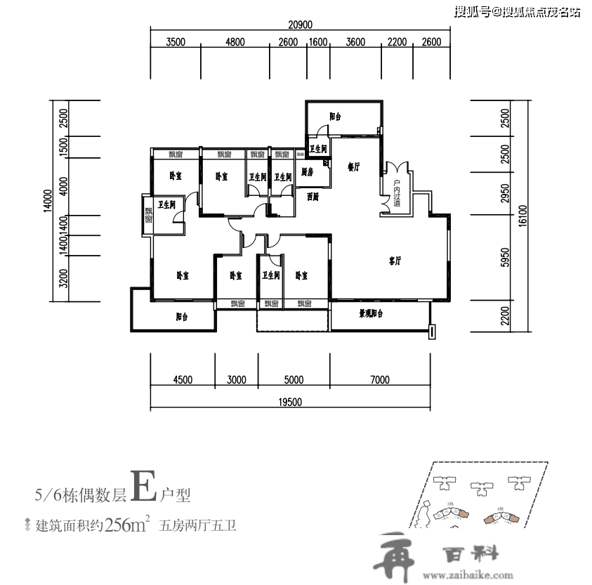 玖御府售楼处德律风400-6556-033转333玖御府最新详情_户型_配套_价格