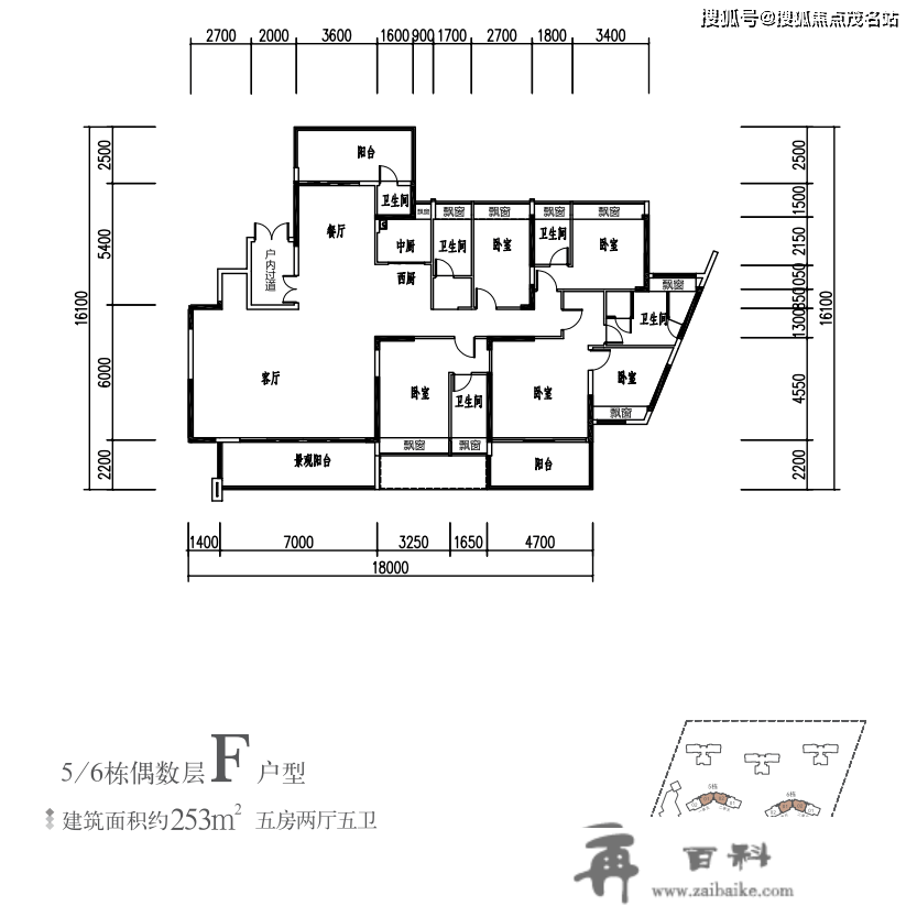 玖御府售楼处德律风400-6556-033转333玖御府最新详情_户型_配套_价格