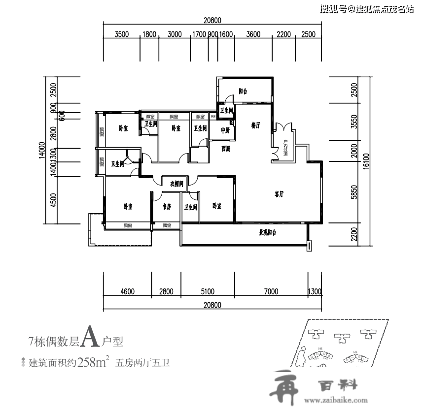 玖御府售楼处德律风400-6556-033转333玖御府最新详情_户型_配套_价格