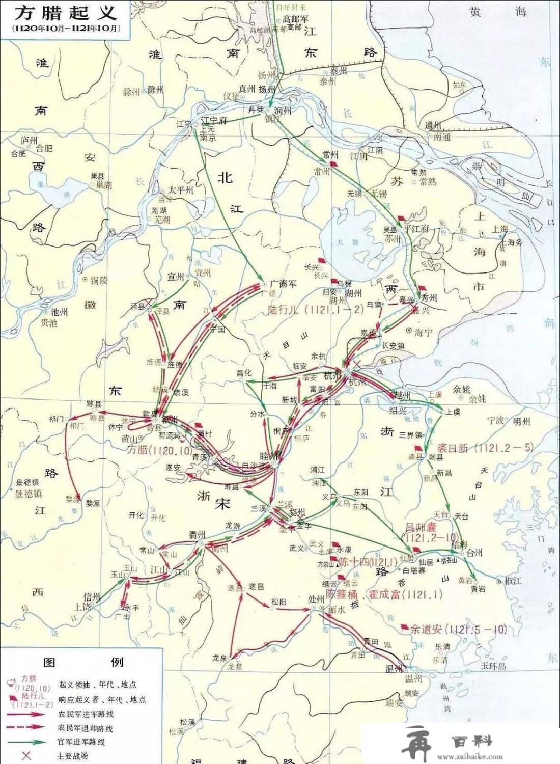 为何说两宋319年发作439次起义无一胜利是伪命题？胜利一次就消亡