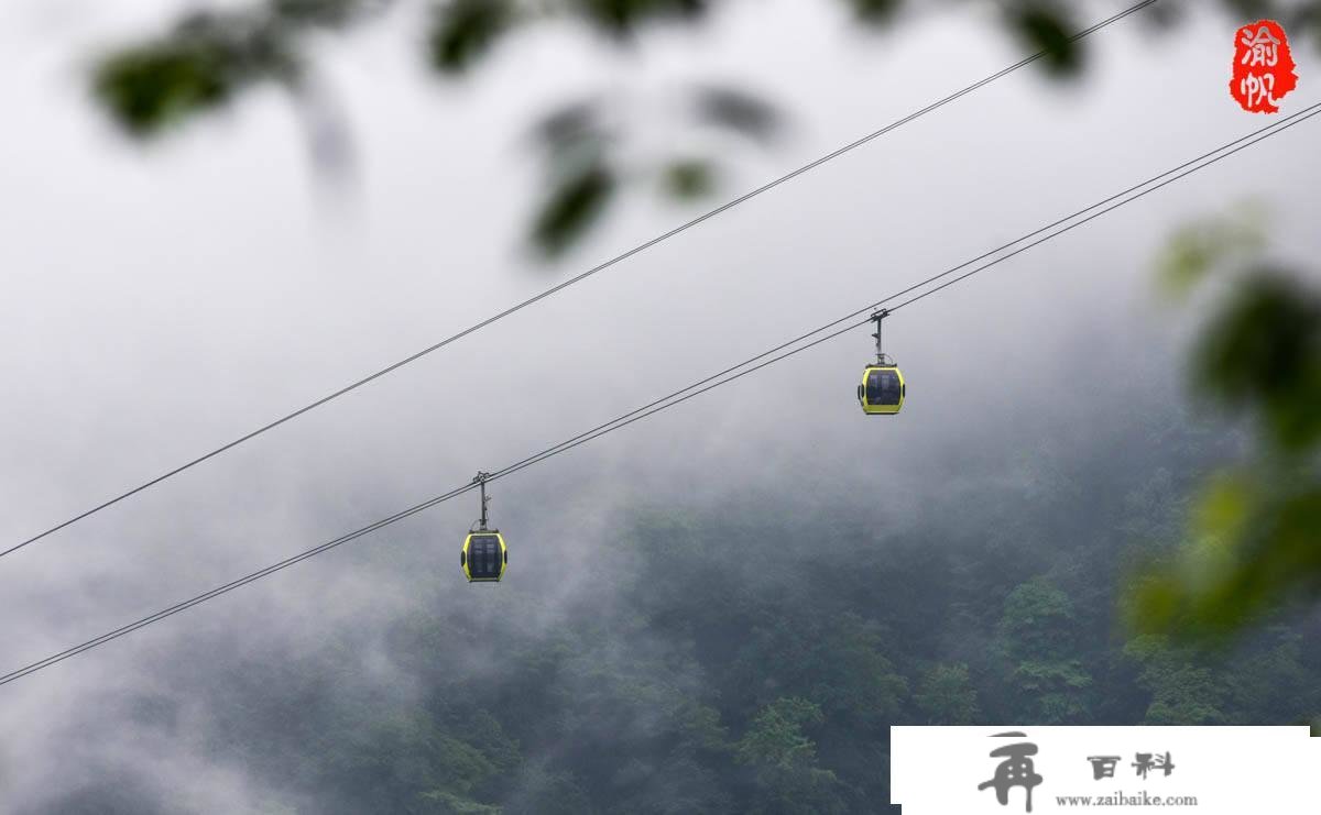 重庆广东自驾游第二日：登山5小时，我们却游了一座假的梵净山