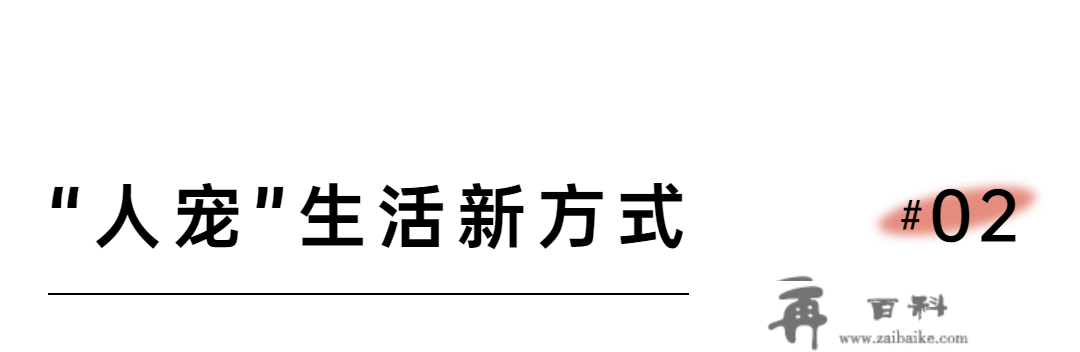 官宣｜第十一届天一成都宠博会定档2023年5月25-28日！