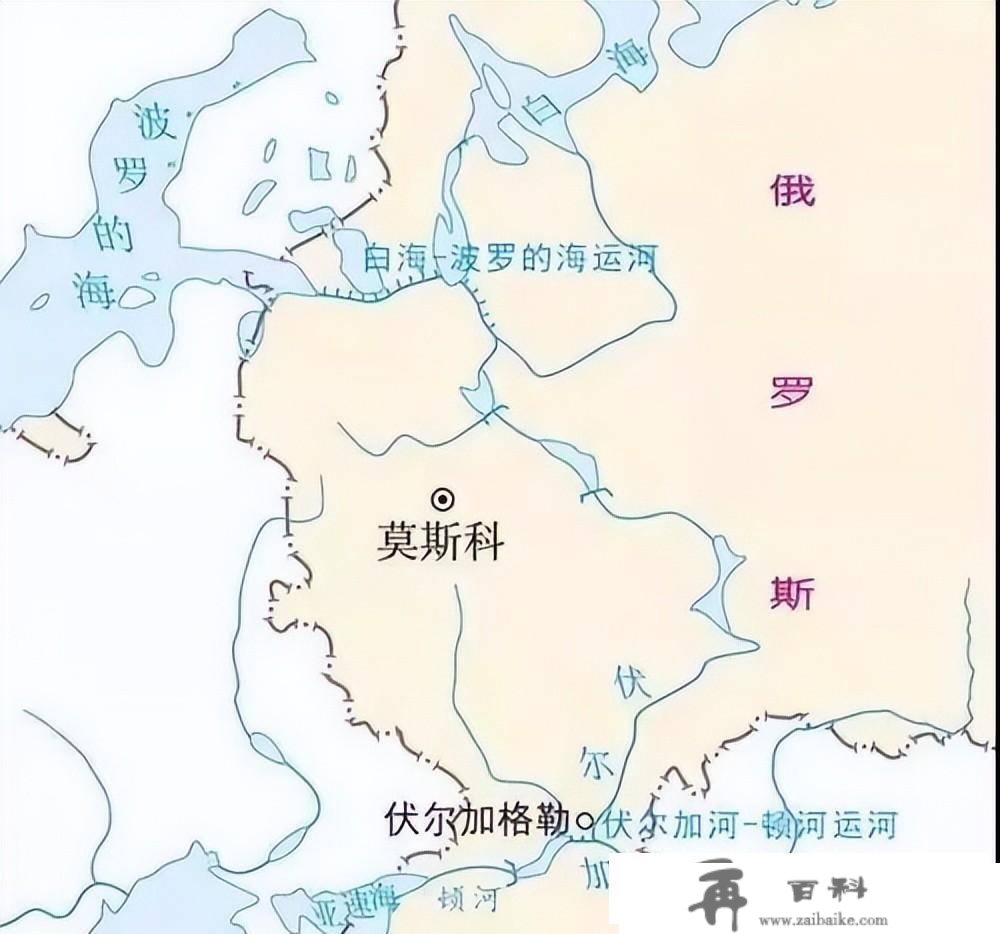 里海到黑海的运河已经提出了20多年，为何迟迟不克不及开工？