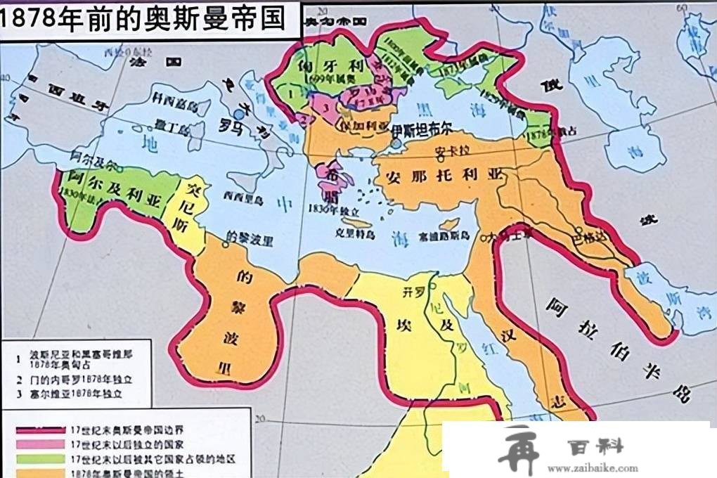 汗青解密：沙皇俄国为何不打波斯?