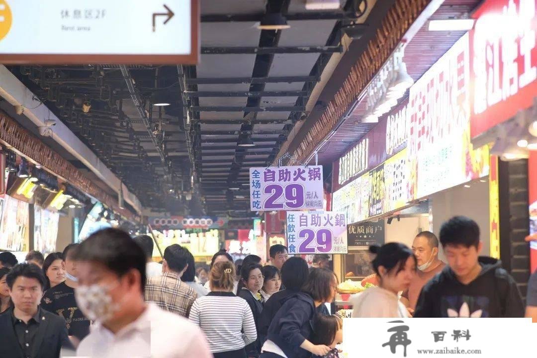 30个“重生”霎时，记录深圳人的那个春天