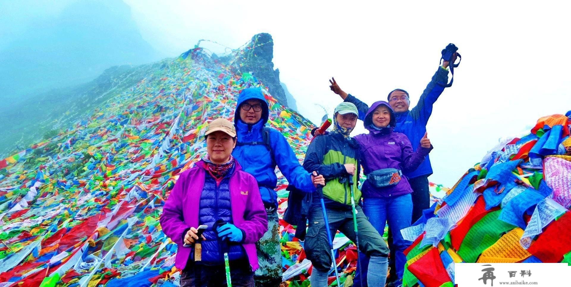 梅里雪山-迄今未被人类征服的雪山，8天徒步转山故事