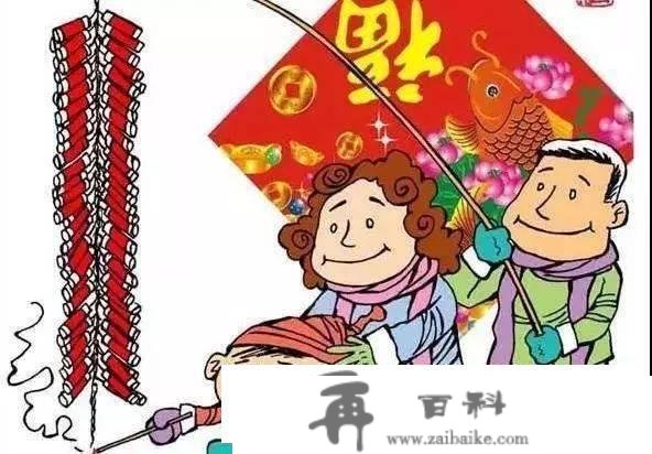 定了！那里将举办迎春烟花晚会！平安围不雅，小心燃放