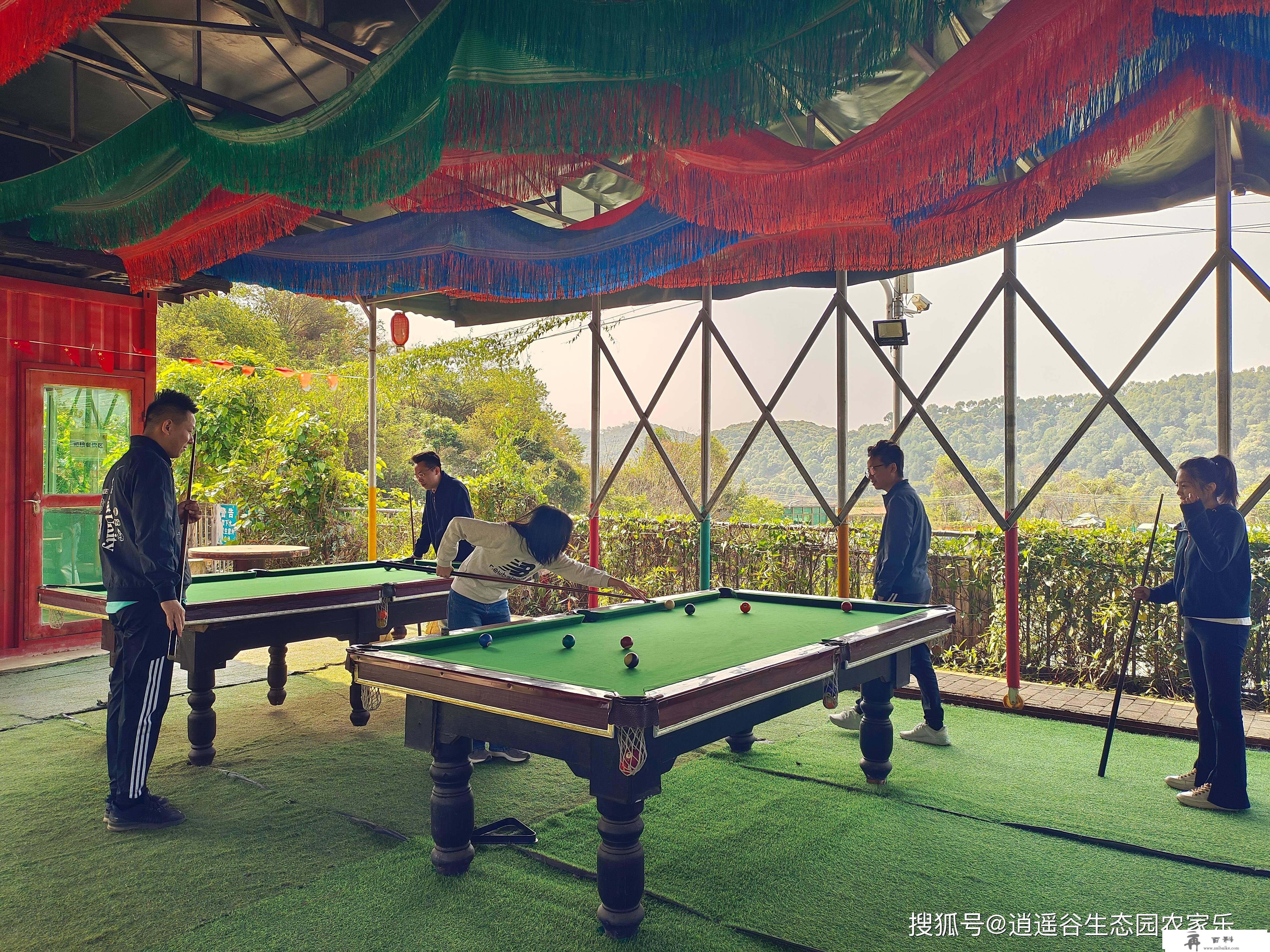 莞深周边农家乐一日游保举，野炊烧烤BBQ乐翻天~