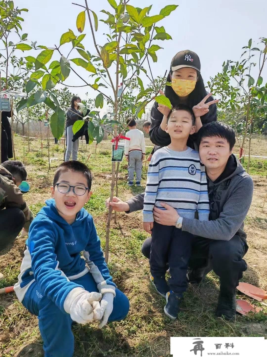 上海桔园农庄亲子一日游户外植树骑行活动