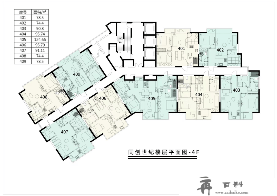 （上海）绿地同创大厦_绿地同创大厦楼盘详情-房价-户型-绿地同创大厦周边配套