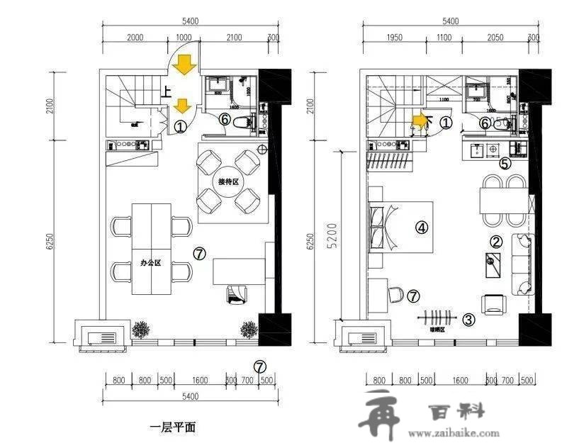 宝龙虹桥soho,上海宝龙虹桥soho公寓-周边配套,对口学校,病院医疗,地铁间隔