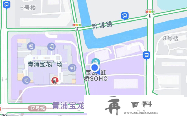 宝龙虹桥soho,上海宝龙虹桥soho公寓-周边配套,对口学校,病院医疗,地铁间隔