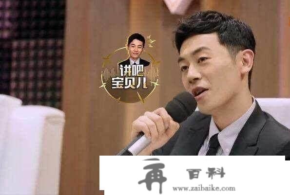 人帅声音又好听的四大男星，那位连墨亚文边江见了也要喊哥！