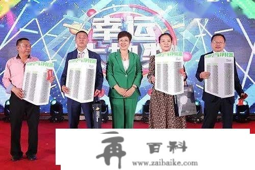 2022金日全球行·尊享海南环岛游举行