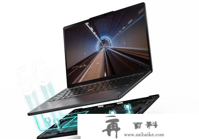 国行ThinkPadX13s上架联想官网：全球首发高通骁龙8cxGen3