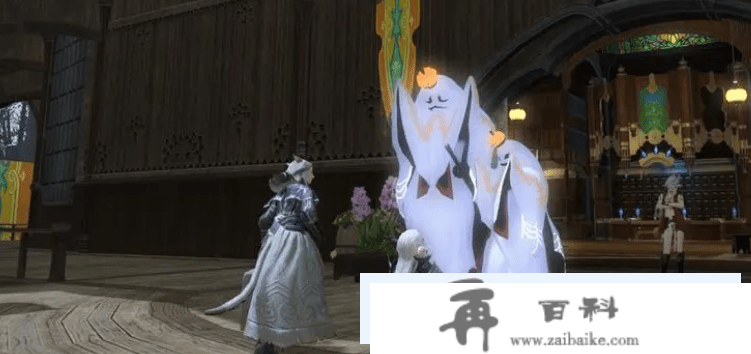 FF14中导师与豆芽的关系能否长久？臭打游戏的实的需要在乎那么多嘛