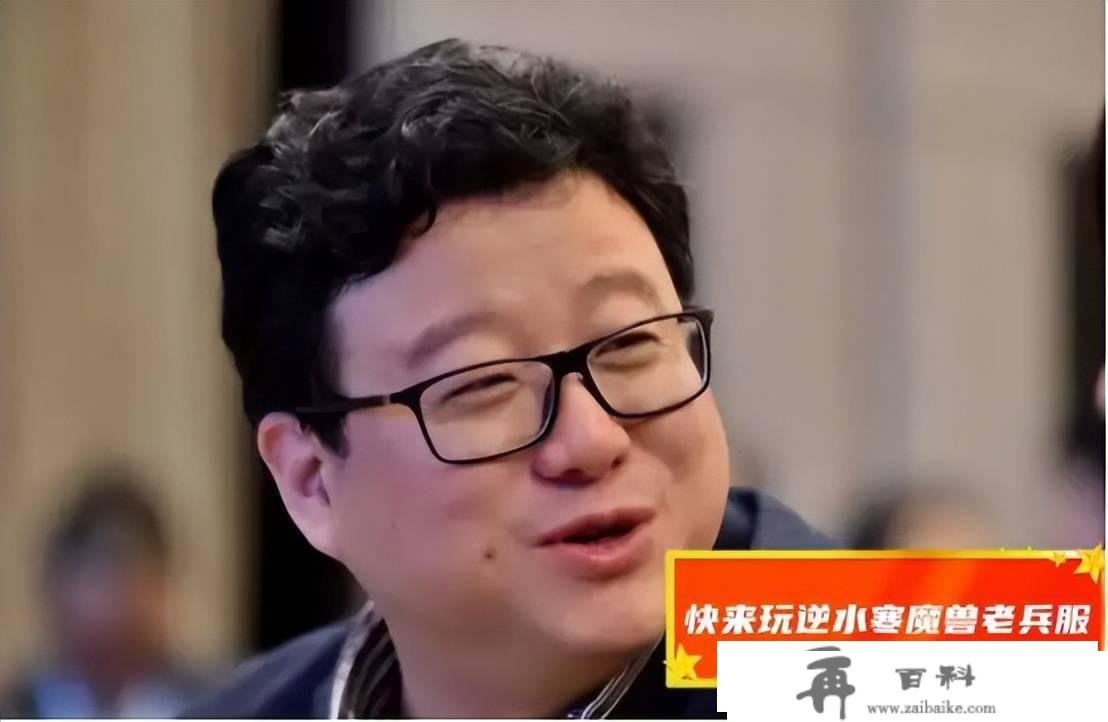 十七年了，魔兽世界仍然是更好的MMO，国产厂商没有人深思吗？