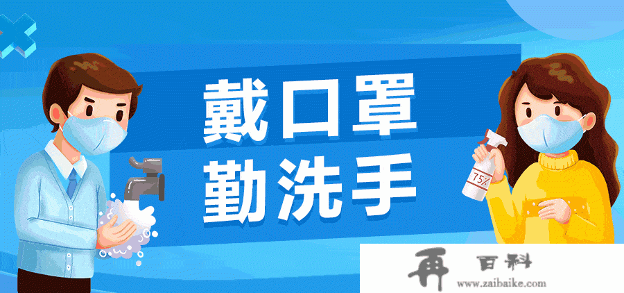 肇庆那些迎春花市来啦！地点就在