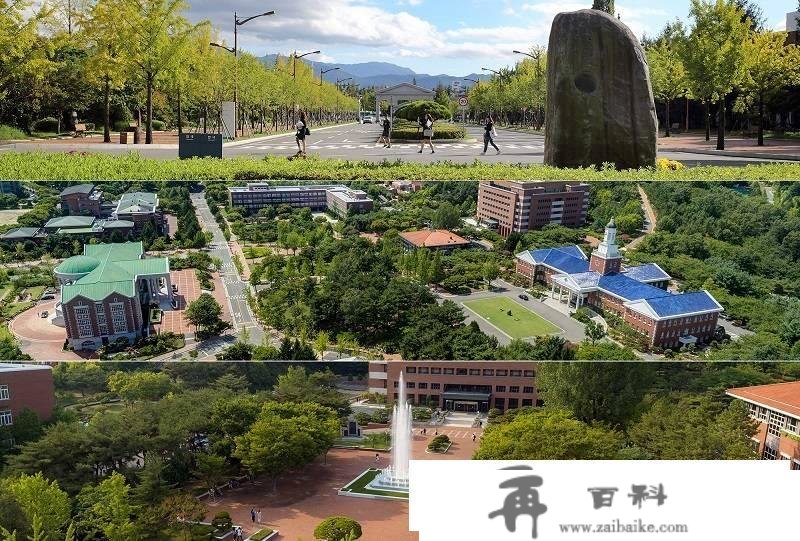 韩国参观运营学-启明大学旅游办理专业开展高附加值的旅游财产