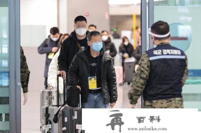 要警觉，韩国强化蔑视性办法，韩官员却称：欢送中国旅客来旅游