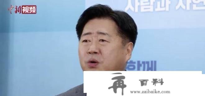 要警觉，韩国强化蔑视性办法，韩官员却称：欢送中国旅客来旅游