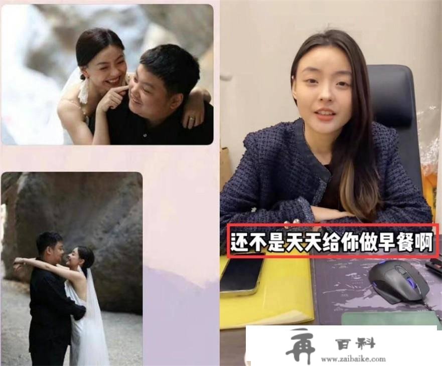 陈飞宇认可私密床照，爆照长短法行为，女网红声明解答关键疑问