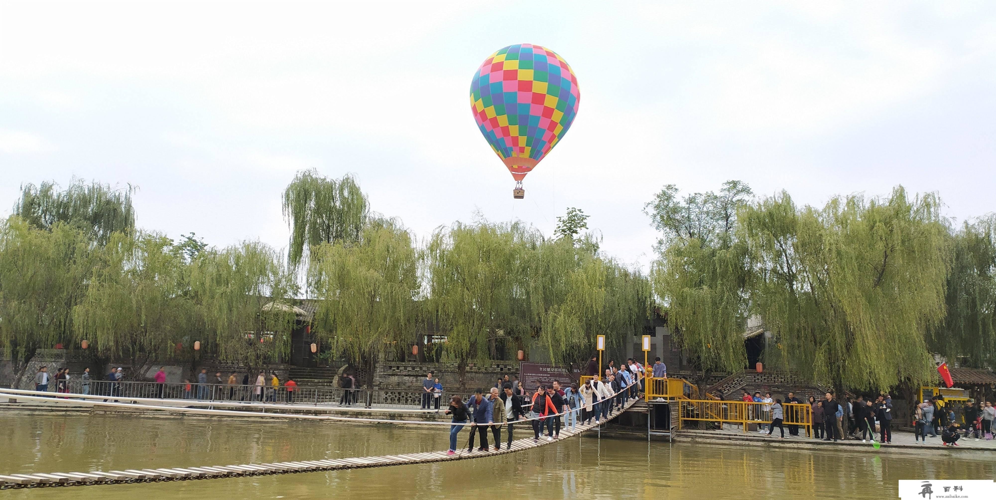 西安“良心”人造景点，耗资上亿元建成，门票和泊车场都免费