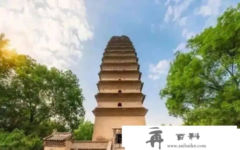 西安旅游攻略 - 那20个免费景点你绝不克不及错过