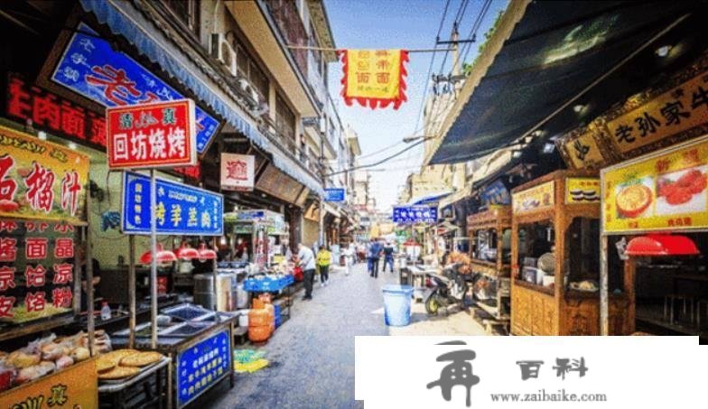 西安旅游攻略 - 那20个免费景点你绝不克不及错过