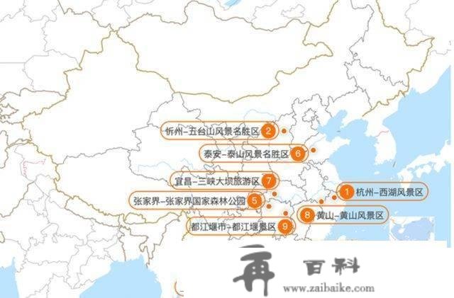 国内五一“热门游览地”预测：北上广热度不减，新晋城市备受逃捧