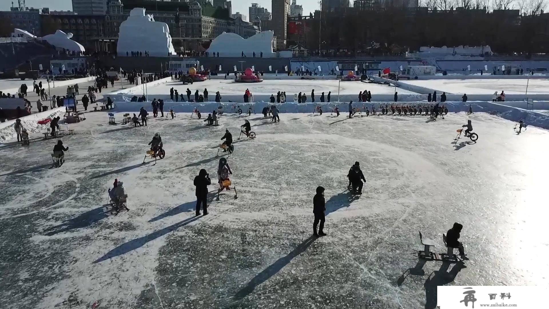 哈尔滨：松花江上乐享冰雪