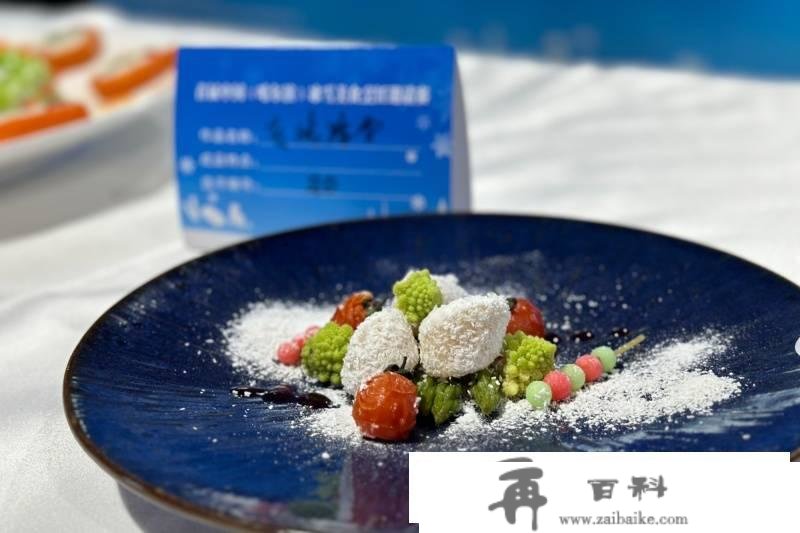 赏冰、乐雪、品美食！来一场舌尖上的冰雪美食之旅