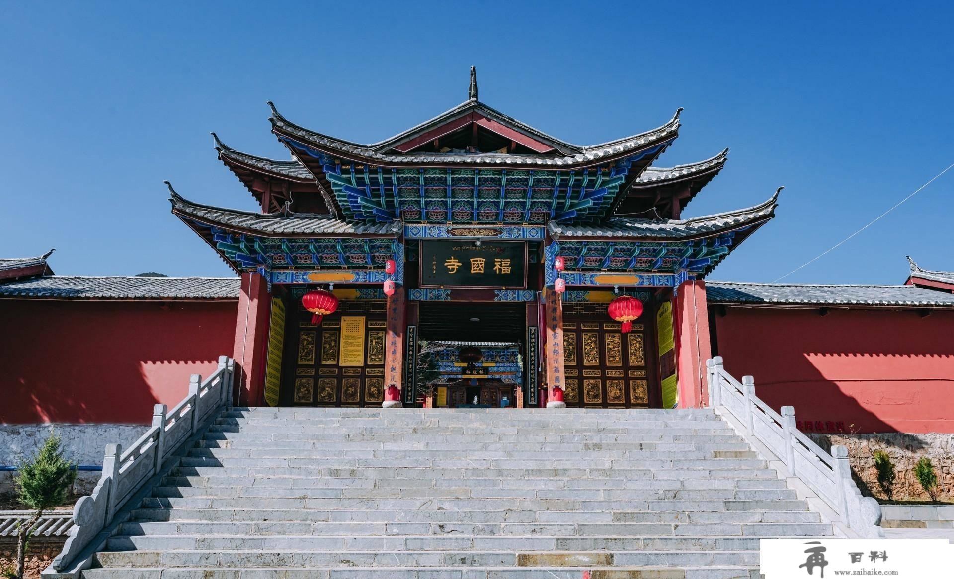 丽江最早的藏传释教寺院，白沙古镇徒步可到