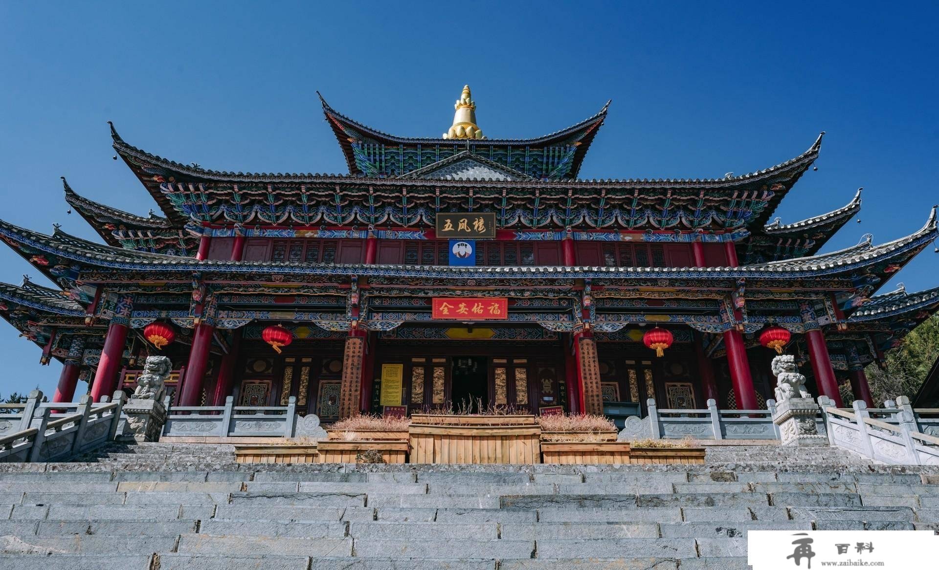 丽江最早的藏传释教寺院，白沙古镇徒步可到