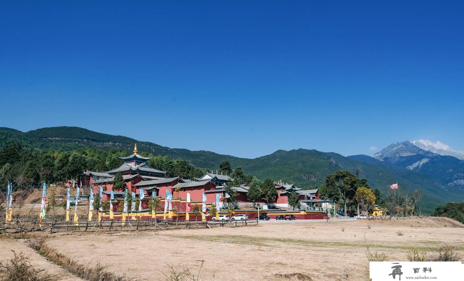 丽江最早的藏传释教寺院，白沙古镇徒步可到