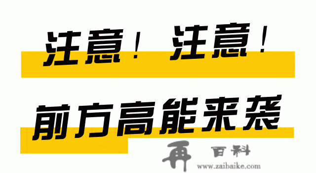 9.9起吃到“堡”！进群享福利…『塔斯汀中国汉堡』空降丽江啦！