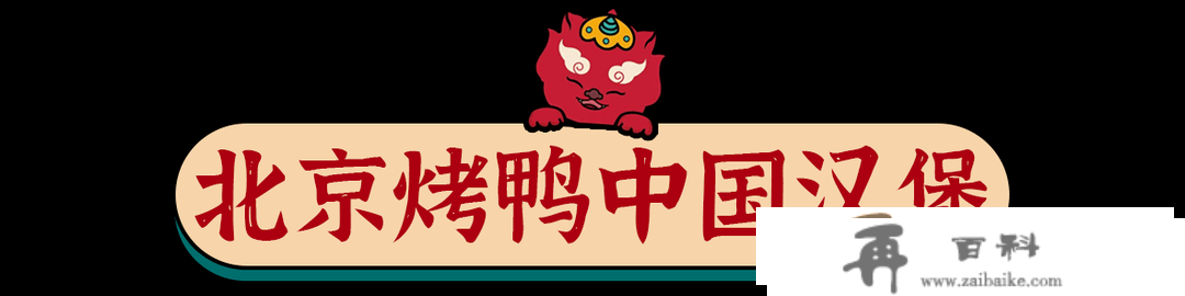 9.9起吃到“堡”！进群享福利…『塔斯汀中国汉堡』空降丽江啦！