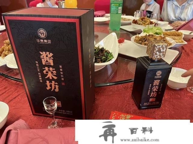 丽江大爷到广州参与侄女婚宴，仅随300，菜品上来后惊呼：来的值