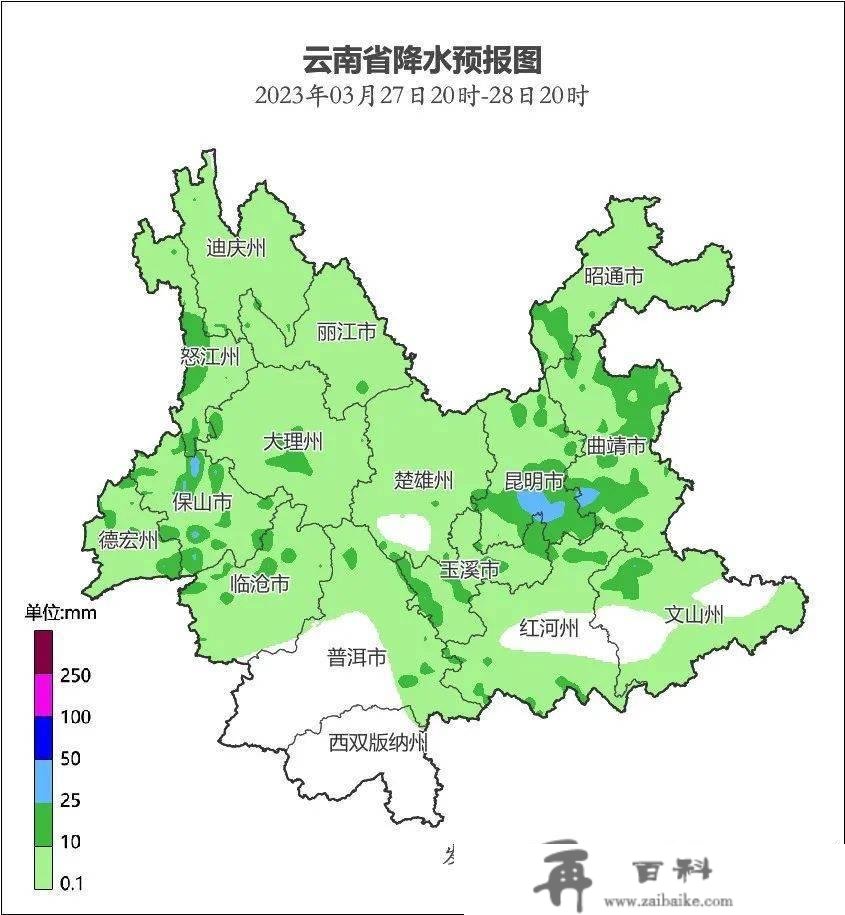 大雨、雷暴、冰雹！全国新一轮降雨已“发货”！云南……