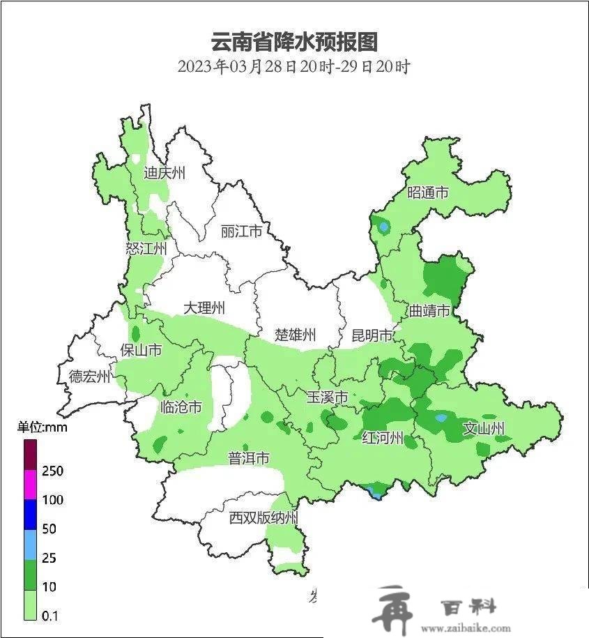 大雨、雷暴、冰雹！全国新一轮降雨已“发货”！云南……