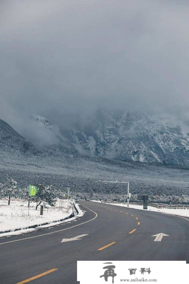 那辈子，必然要坐一次丽江雪山参观火车！