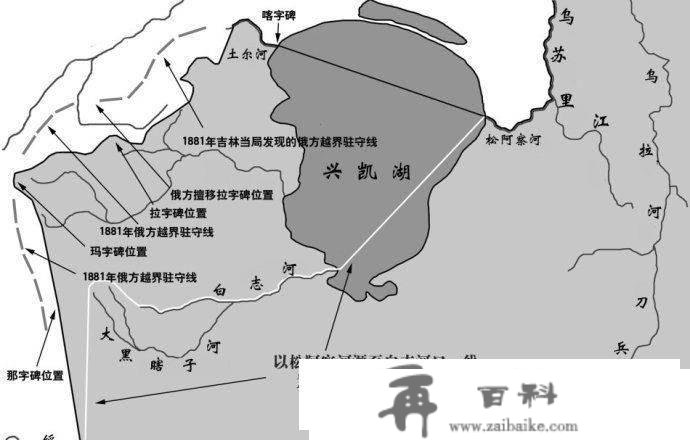 中国三大界湖：兴凯湖、贝尔湖和产白山天池，令人遗憾